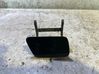 Headlight washer spray nozzle cap/cover 7060586
