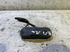 Windshield washer spray nozzle 5M0955986C