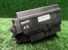 Other relay 13469156