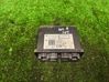 Other control units/modules 13599218