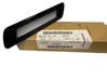 Boot/trunk interior light 4M09471704PK