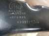 Engine mounting bracket 68321773AB