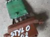 Heater blower fan relay 