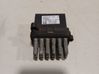 Heater blower fan relay 