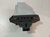 Heater blower fan relay 