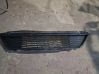 Front bumper lower grill 86560J7DA0