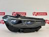 Headlight/headlamp 7933328