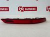 Lampa zderzaka tylnego 7P5945702
