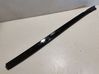Windshield trim 7463527