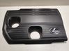 Engine cover (trim) 1260125140