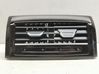 Rear air vent grill 4N0819203