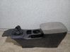 Mittelkonsole KD4564951