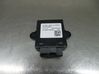 Door central lock control unit/module 