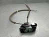 Rear door lock 