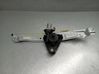 Rear window lifting mechanism without motor 