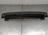 Front bumper support beam 