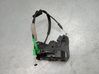 Rear door lock 