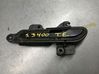 Rear door exterior handle 