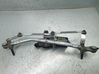 Wiper motor 