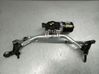 Wiper motor 