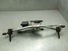 Wiper motor 