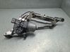 Wiper motor 