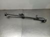 Wiper motor 