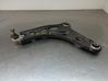 Front control arm 