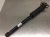 Rear shock absorber/damper 