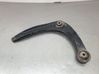 Front control arm 