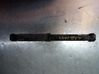 Rear shock absorber/damper 