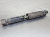 Rear shock absorber/damper 