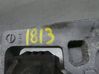 Engine mount bracket 