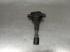 High voltage ignition coil 