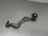 Front control arm 