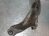 Front control arm 