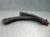 Front control arm 
