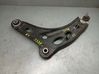 Front control arm 