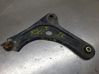 Front control arm 