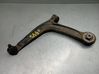 Front control arm 