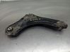 Front control arm 