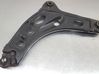 Front control arm 