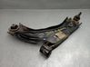 Front control arm 