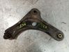 Front control arm 