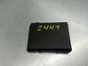 SAM control unit 