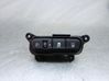 Multifunctional control switch/knob 
