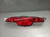 Rear fog light 