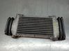 Intercooler radiator 