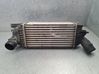 Intercooler radiator 