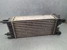 Intercooler radiator 